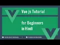 Vue js tutorial in Hindi - Computed Properties
