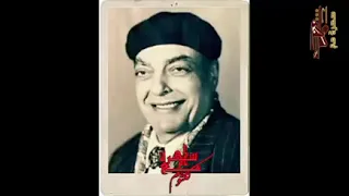 أم كلثوم قصيدة أي ها الرائح المجد فاضي غنتها في فيلم وداد 1935 