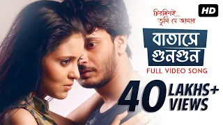 batashey gungun chirodini tumi je amar rahul priyanka june jeet g svf