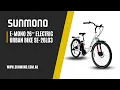 E-MONO 26 Electric Urban Bike SE-26L03