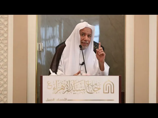 ⁣(حاسبوا أنفسكم قبل أن تحاسبوا) || الشيخ ناصر العمراني