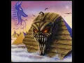 GammaRay - Beyond the black hole backing track (no guitars)