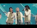 Download Lagu (ARSIP) - MEMBER TRAINEE DAN PAWANGNYA - DIRIMU BELIAU | PAJAMA DRIVE JKT48