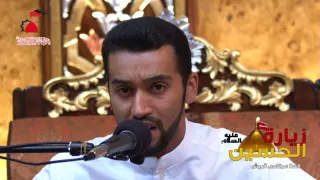 الرادود ملا مرتضى قريش نعي زيارة الحسين عليه السلام 4 9 1437 هـ 