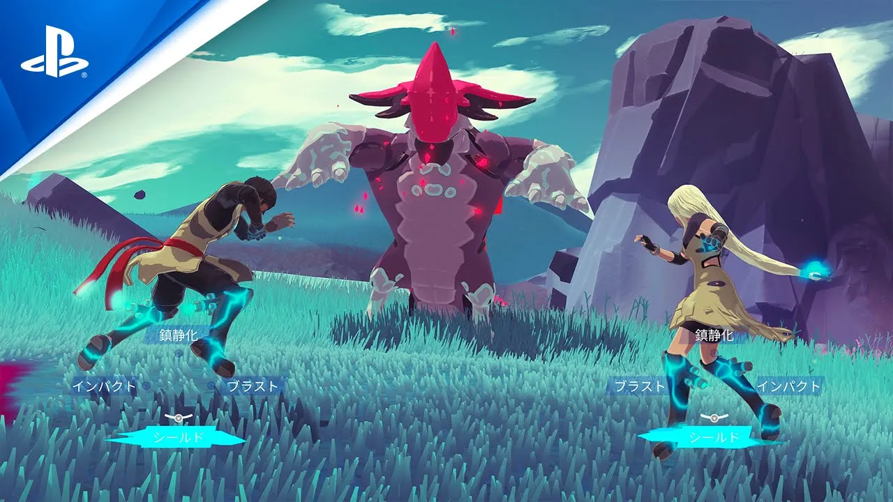 『Haven』配信開始＆ローンチトレーラー公開！