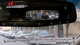 آینه الکتروکرومیک هوم لینکدار برای وراکروز دندنها
