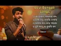 Lagu Bengali romantic songs #bengali #songs #song #romantic
