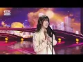 Boramiyu (보라미유) - 행운을 부탁해 (Wish You Luck) @인기가요 inkigayo 20250309