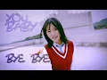 BABYMONSTER 'Ghost' Promotion Video Teaser