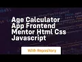Age calculator app frontend mentor html css javascript