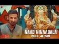 Download Lagu Naad Ninaadala - Full Audio | Rocky | Sandeep Salve | Anand Shinde