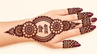 Karwa chauth mehndi design||2026 latest karwa chauth mehndi design||