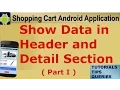 Android Tutorial on Shopping Cart Create header and detail section in ListView