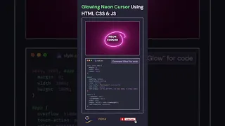 neon cursor in and