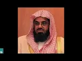 Download Lagu Saud Al Shuraim ∥ Sura Yaseen ∥ Recited 10 Times