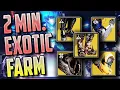 Fastest Exotic Armor Farm in Destiny 2 Before The Final Shape Get Your Gear in Minutes