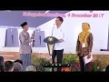 Download Lagu Lucu Nih!! Kakek Cecep bikin Pak Jokowi  Tertawa terpingkal pingkal