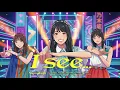 Lagu 乃木坂46『I see』男性AI Cover (80's Synth style)