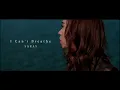 Download Lagu SARAY 『 I Can`t Breathe 』 Music Video