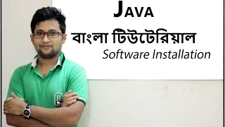 Java Bangla Tutorial For Beginners 2 - Software Installation Practical Part-2
