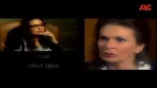 تتر مسلسل بالشمع الأحمر                           دندنها