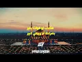 Samara feat Sherine - Galbi