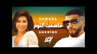 Samara Feat Sherine Galbi 