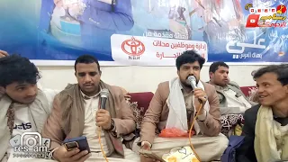 جديد احلا جلسه لابو حمزه الحنفاشي مع برع صعدي انتاج لتصوير رسام الزحوي 2026 