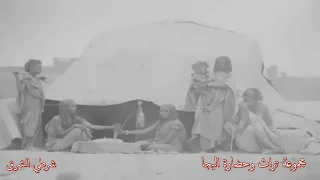 الفنان احمد دايتك مقطوعة الفارس محمدين عيسى اور 1 4 