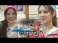Download Lagu 【日本語字幕】iznaジミンとサランvsイッテQのエアロビ先生