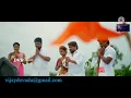 Download Lagu Bagundi Bagunde Full Song | Love Failure Song | Tony Kick | Mounika Dimple | DVR | Singer Ramu