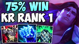 Download ADY TARIC TOP GETS KOREA RANK 1 WITH 75% WIN RATE! | CHALLENGER TARIC TOP GAMEPLAY | Patch 13.1 S13 MP3