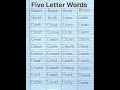 Five Letter Words Part 2 5 Letter Words
