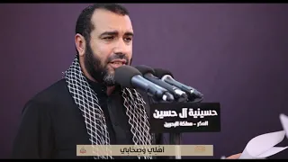 العكر    أهل الهوى    الرادودين علي حمادي و مهدي سهوان    العزاء المركزي أم البنين  ع     دندنها
