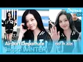 Download Lagu WINTER(æspa), Incheon International Airport DEPARTURE