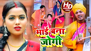  video jogi bhajan geet omkar prince bhojpuri dhobi geet new