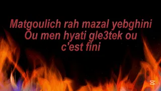 Cheb Momo Atiteha L Amour عطيتها Lyrics Video 