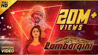 laka laka lambargini chandan shetty rachita ram nanda kishore r keshav