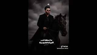 احمد عامر فين يوجعك لو كنت اخر حد جنبي هضحي بيه اكسبلور                    حالات واتس دندنها