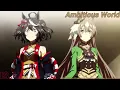 Lagu 『ウマ娘 プリティーダービー』「Ambitious World」FULL #サトノダイヤモンド #キタサンブラック