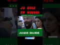 Download Lagu JO BOLE SO NIHAAL dialouge | Tabahi Dialogue 🔥🔥 #sunnydeol #jobolesonihaal #bestdialogue #shorts