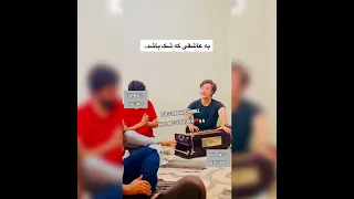 برو هر جا که میری شاد باشی صوفی شعیب و فرزان آمریکا جدید مکمل از دست نتین 