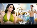 Download Lagu Rab kare tujhko bhi pyar ho jaye ,tiger shroff, \