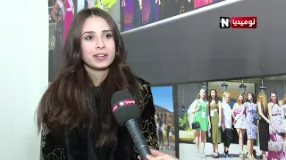 الممثلة سارة لعلامة هذه تفاصيل حياتها الخاصة 