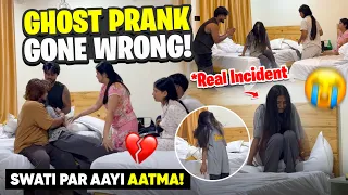 Ghost Prank Gone Wrong 😱 | Real Incident Caught on Camera