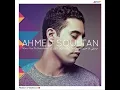 Nti O Ana (Rhimou Bonus) (feat. Samira)