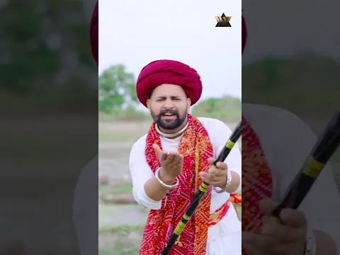 કરી દે મહેરબાની - OUT NOW | Kari De Meharbani | Amjad Bagadwa | New Bhakti Song #bhaktisong #shorts