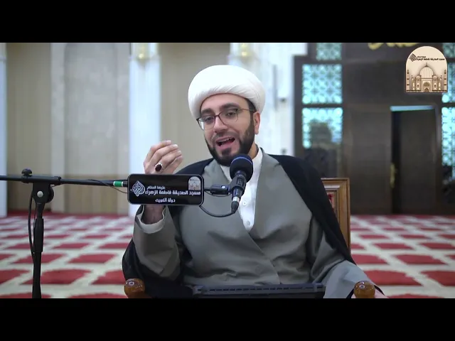 ⁣سيرة ابراهيم الخليل عليه السلام 3 - سماحة الشيخ عبدالله صفر