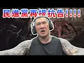 Download Lagu 【館長直播完整版】2025/09/08/週一 柯文哲聲量太高民進黨再提抗告!!!!   吃瀉藥隨時會離開座位 拉爆