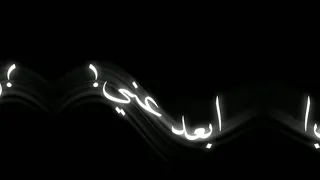 مشاريع ليت موشن حالات وتس مهرجان يوم متصيع هتصيع علي عمك     دندنها